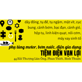 Tiệm Điện Vạn Lợi
